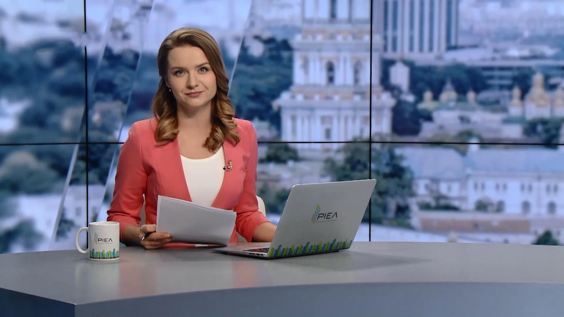 Випуск новин за 15:00: Запасний план бізнесменів з Росії. Ситуація в зоні АТО Випуск новин за 15:00: Запасний план бізнесменів з Росії. Ситуація в зоні АТО