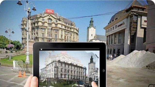 Львів став "російським містом" у мобільному путівнику РФ