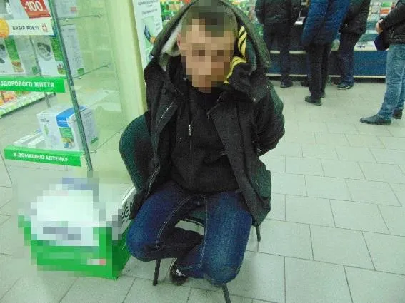 Затриманий чоловік Затриманий чоловік