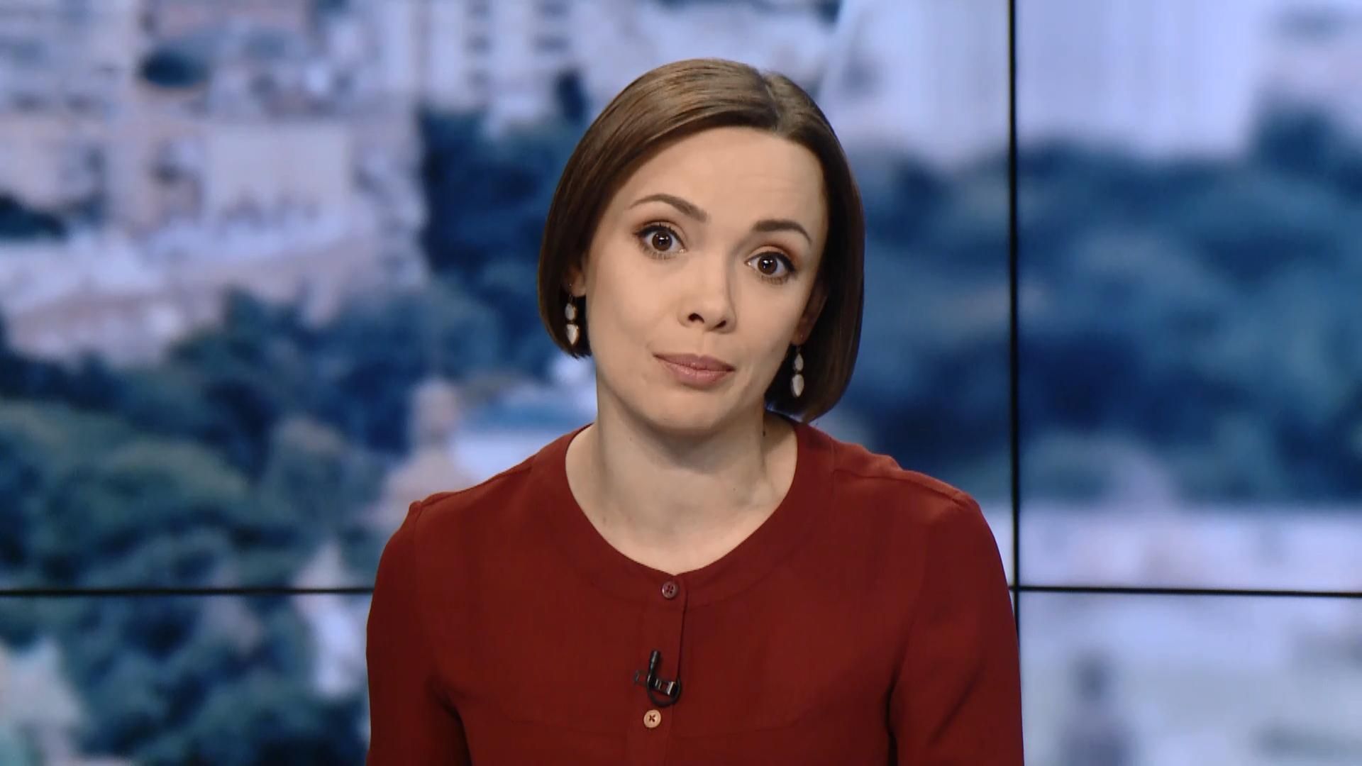 Выпуск новостей за 17:00: Пикет в Берлине. Рейтинг взяточников в Украине Выпуск новостей за 17:00: Пикет в Берлине. Рейтинг взяточников в Украине