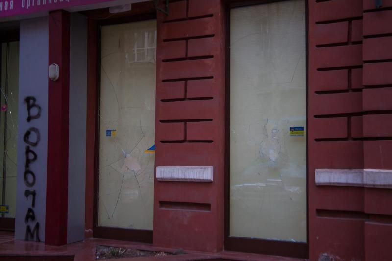 Смерть ворогам, – невідомі розгромили офіс політпартії "Соціалісти" в Дніпрі Смерть ворогам, – невідомі розгромили офіс політпартії "Соціалісти" в Дніпрі