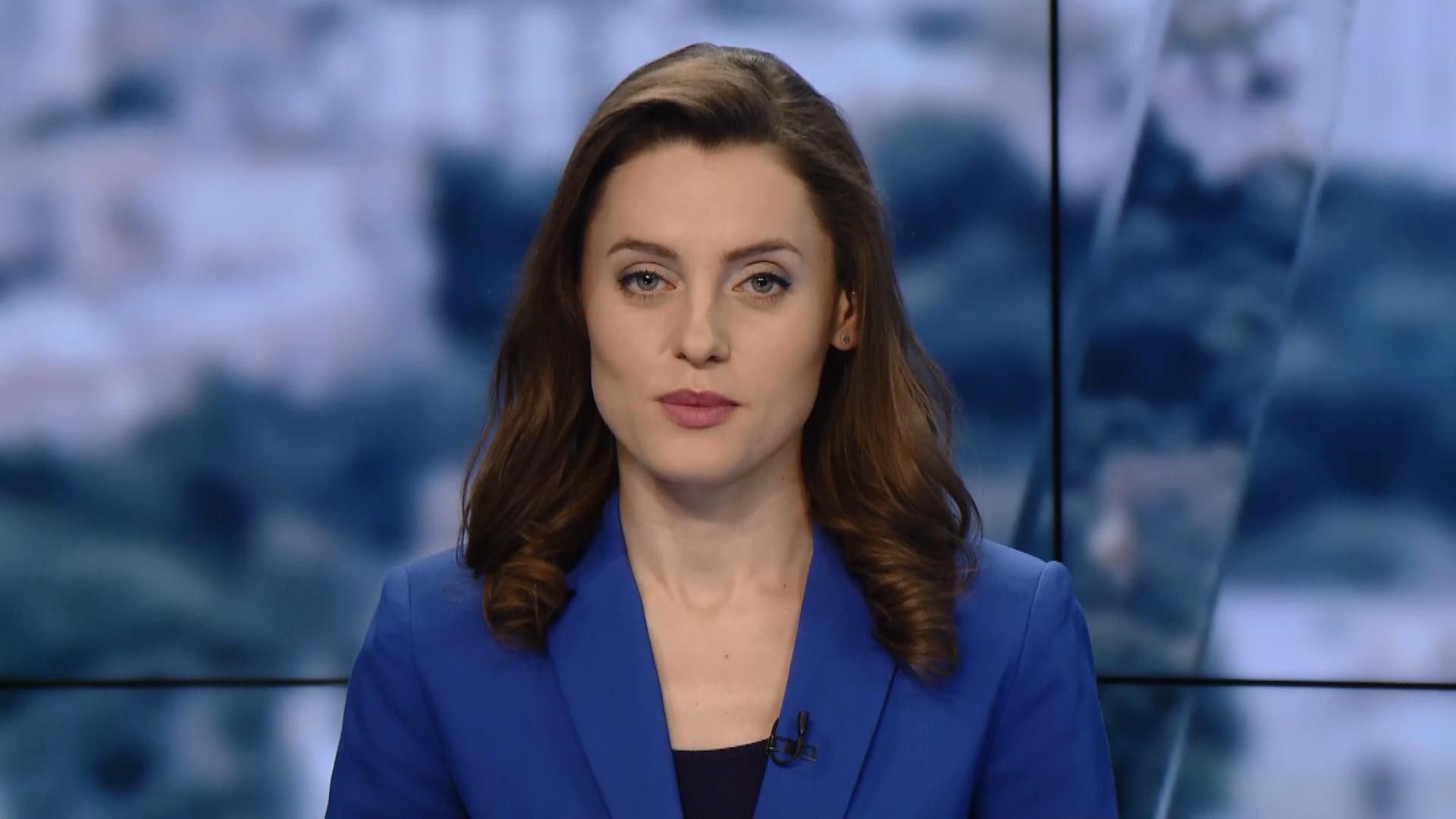 Випуск новин за 11:00: Звільнений українець в Лівії. Глобуси з неукраїнським Кримом Випуск новин за 11:00: Звільнений українець в Лівії. Глобуси з неукраїнським Кримом