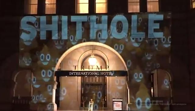 "Брудна діра": на готелі Трампа з’явилася обурлива проекція