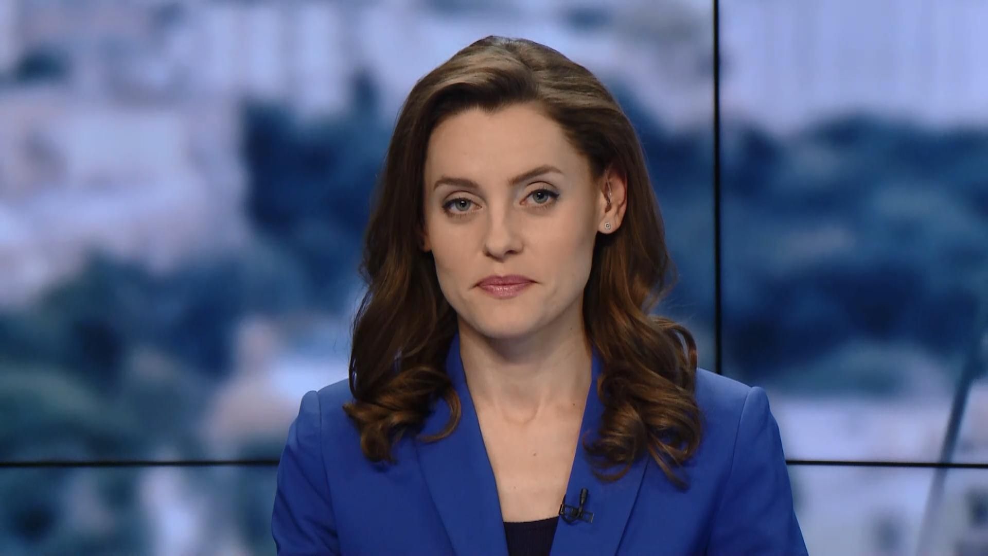 Випуск новин за 15:00: Смертельна пожежа на Харківщині. Шахраї у Кривому Розі Випуск новин за 15:00: Смертельна пожежа на Харківщині. Шахраї у Кривому Розі