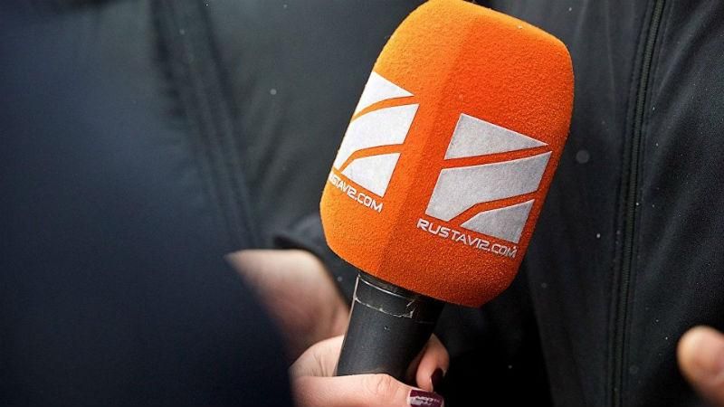 "Письмо Порошенко в ФСБ" – грузинский канал настаивает на подлинности документов "Письмо Порошенко в ФСБ" – грузинский канал настаивает на подлинности документов