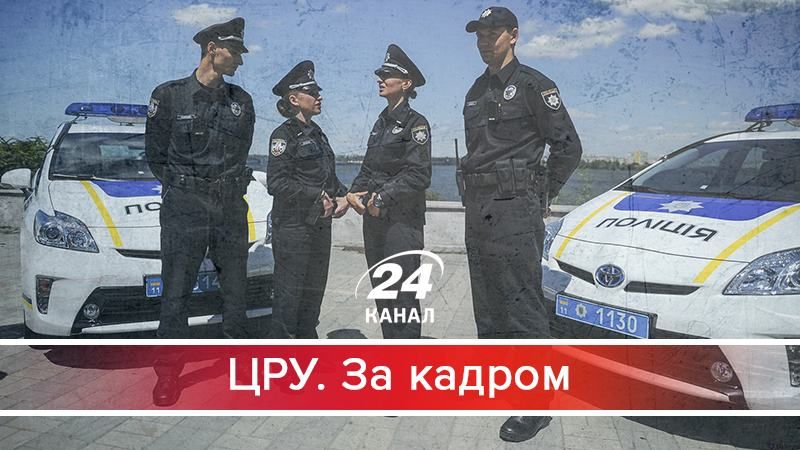 "Перевертні у погонах": до чого дослужилася оновлена українська поліція - 15 января 2018 - Телеканал новостей 24