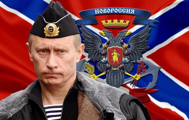 "Росія не кине Донбас": бойовикам роз’яснюють бажання Путіна повернути Україні зброю з Криму "Росія не кине Донбас": бойовикам роз’яснюють бажання Путіна повернути Україні зброю з Криму