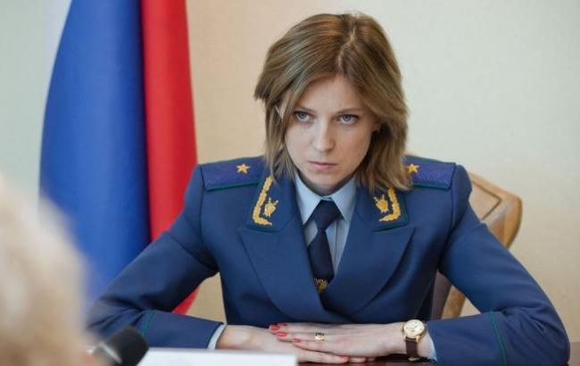 Поклонська заступилася за заяву Путіна про Леніна Поклонська заступилася за заяву Путіна про Леніна