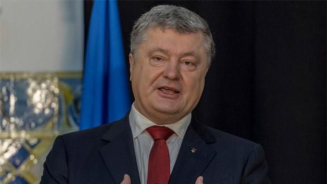 МВФ забракував закон Порошенка про Антикорупційний суд МВФ забракував закон Порошенка про Антикорупційний суд