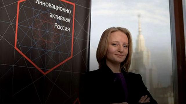 Фонд дочери Путина прекратил свое существование Фонд дочери Путина прекратил свое существование