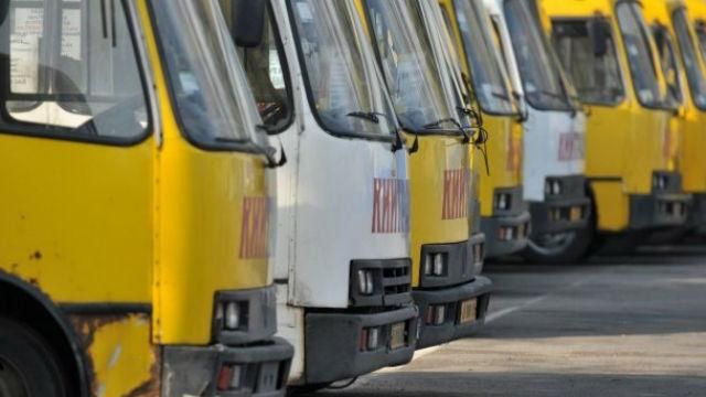 В Киеве разъяренный мужчина устроил резню в переполненной маршрутке В Киеве разъяренный мужчина устроил резню в переполненной маршрутке