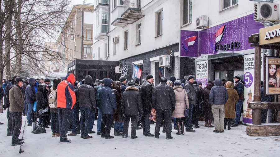 Новини України за 15 січня: новини України і світу Новини України за 15 січня: новини України і світу