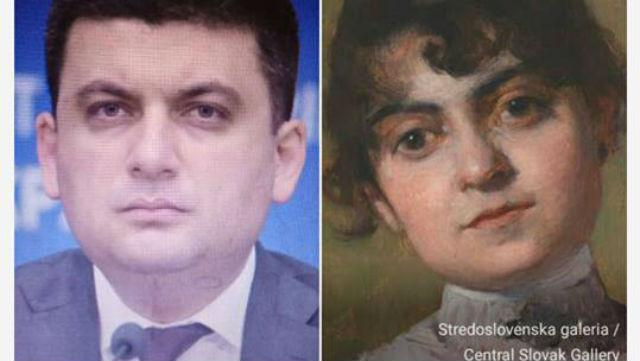 Приложение Google подыскало Порошенко, Гройсману и Виннику исторических двойников