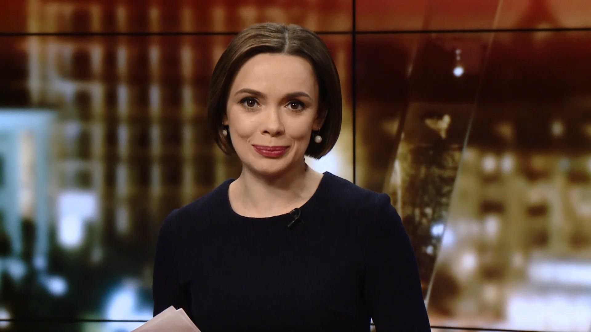 Випуск новин за 19:00: Допит Шабуніна. Боротьба з пропагандою РФ Випуск новин за 19:00: Допит Шабуніна. Боротьба з пропагандою РФ