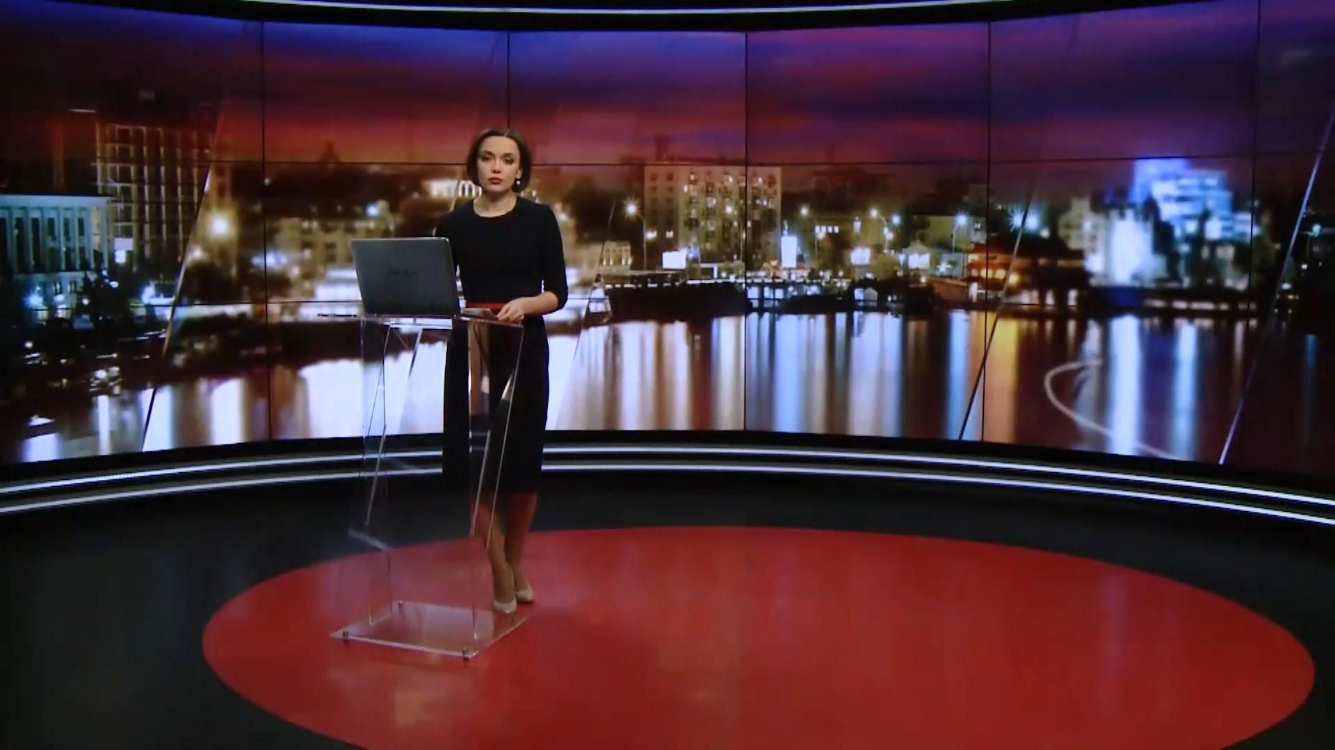 Підсумковий випуск новин за 21:00: Гроші Януковича. Епідемія кору Підсумковий випуск новин за 21:00: Гроші Януковича. Епідемія кору