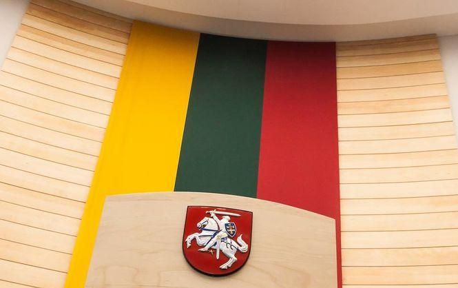 Литва обнародовала список россиян, которым запрещен въезд в страну