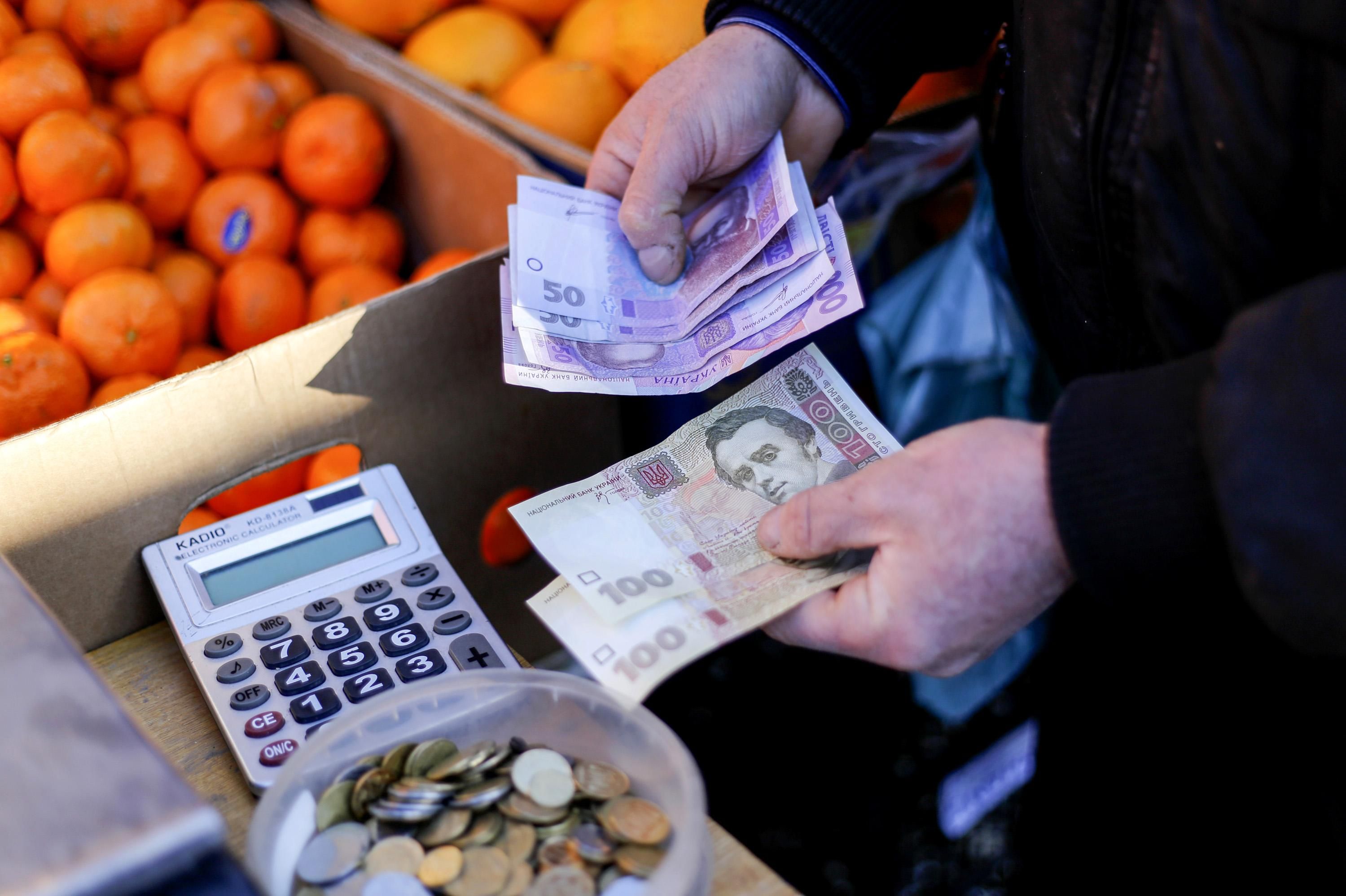 Стала известно область с наибольшим уровнем инфляции в Украине