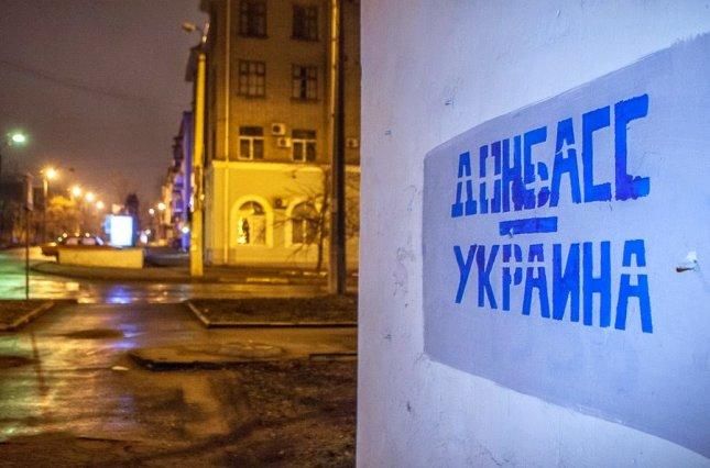 Скільки українців за мир на Донбасі "за будь-яку ціну" та в чому проблема законопроекту про реінтеграцію Донбасу