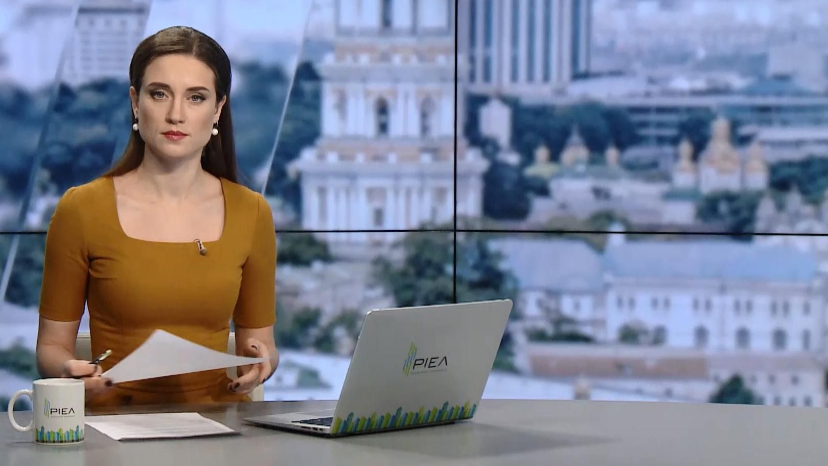 Випуск новин за 10:00: Боротьба з кором. Списки "не в'їздних" росіян Випуск новин за 10:00: Боротьба з кором. Списки "не в'їздних" росіян