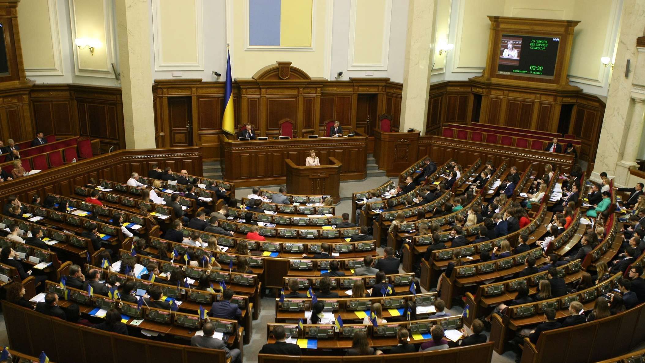 В Верховной Раде пытаются избавиться от "полумер" в законе о реинтеграции Донбасса
