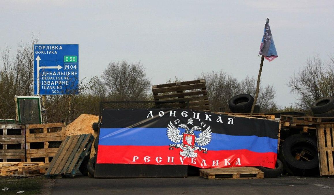 У "ДНР" стариків залишили без українських пенсій, а інших – без соцвиплат У "ДНР" стариків залишили без українських пенсій, а інших – без соцвиплат