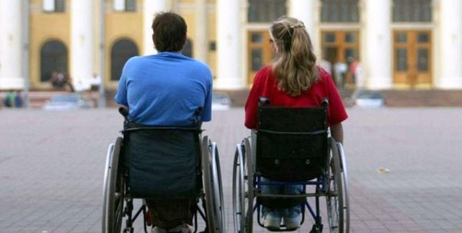 В українському законодавстві замінили термін "інвалід"