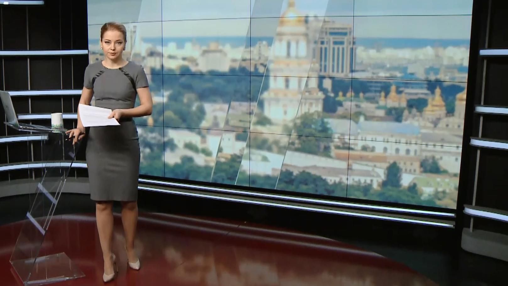 Выпуск новостей за 14:00: Обыски в "Укргаздобыче". Трагедия в Черкассах Выпуск новостей за 14:00: Обыски в "Укргаздобыче". Трагедия в Черкассах