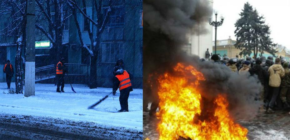 Новости Украины на 16 января: новости Украины и мира