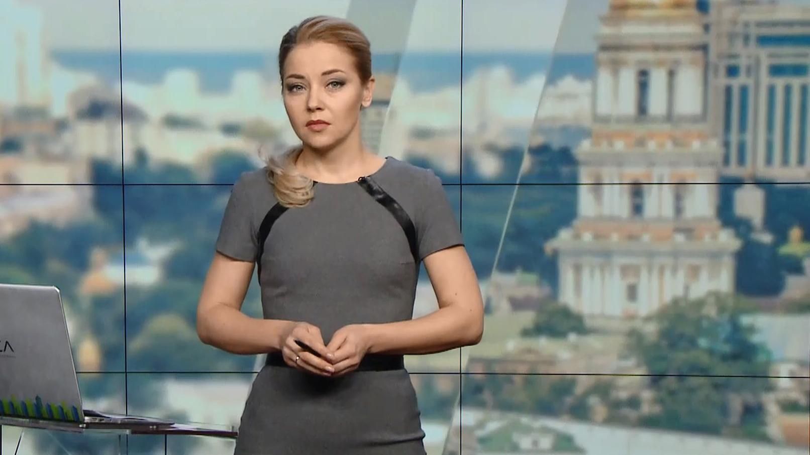 Випуск новин за 16:00: Кір в Україні. Друк закордонних паспортів Випуск новин за 16:00: Кір в Україні. Друк закордонних паспортів