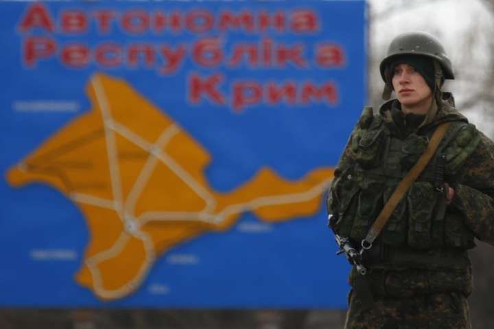 Окупанти незаконно вивезли до Росії з Криму шістьох українців Окупанти незаконно вивезли до Росії з Криму шістьох українців