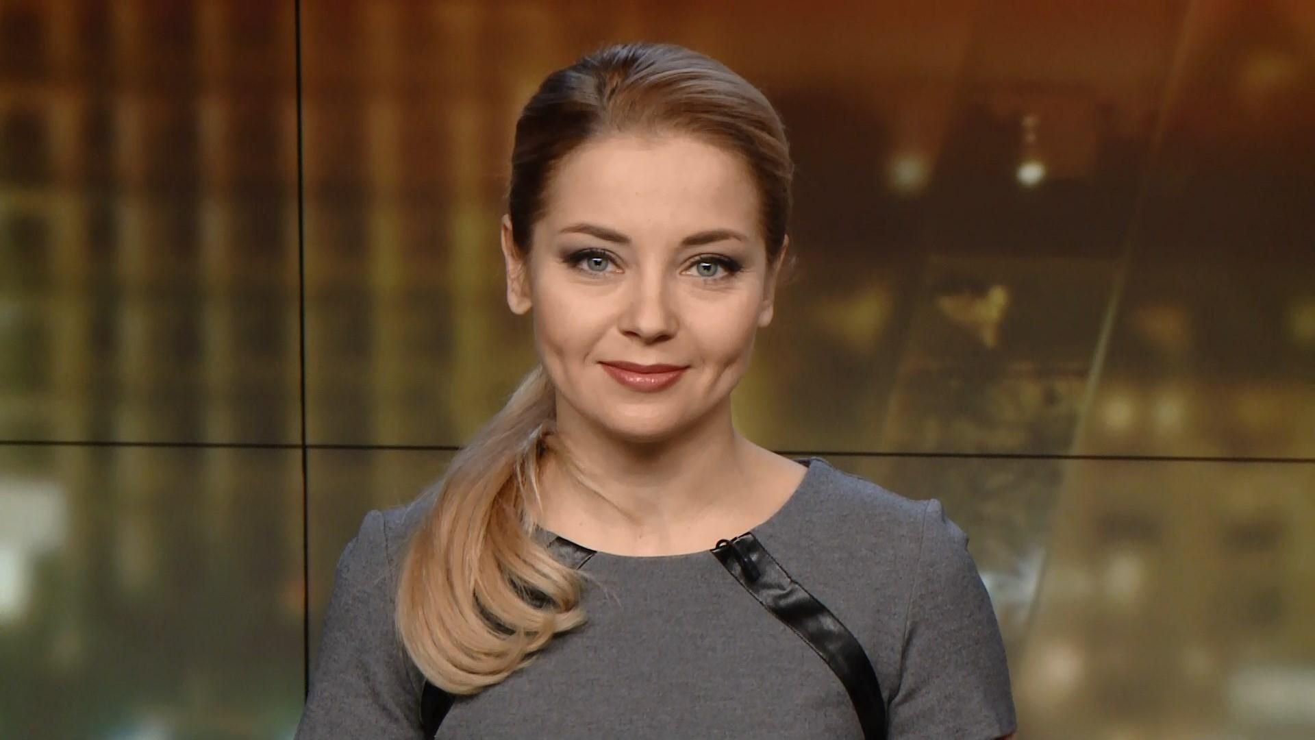 Выпуск новостей за 18:00: Приговор активисту. Дело о "диктаторских законах" Выпуск новостей за 18:00: Приговор активисту. Дело о "диктаторских законах"