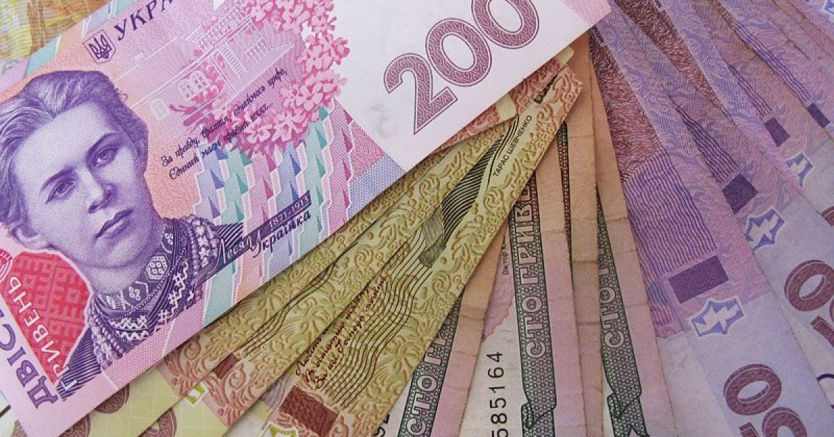 Появился список предприятий, которые Украина собирается продать Появился список предприятий, которые Украина собирается продать