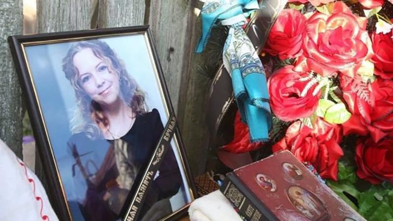 МВД опубликовало видео с Ноздровской за несколько часов до ее смерти МВД опубликовало видео с Ноздровской за несколько часов до ее смерти