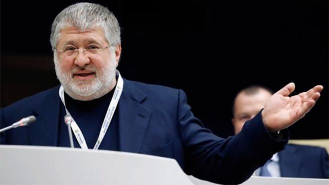 Как работали схемы "Приватбанка" по обворовыванию украинцев Как работали схемы "Приватбанка" по обворовыванию украинцев