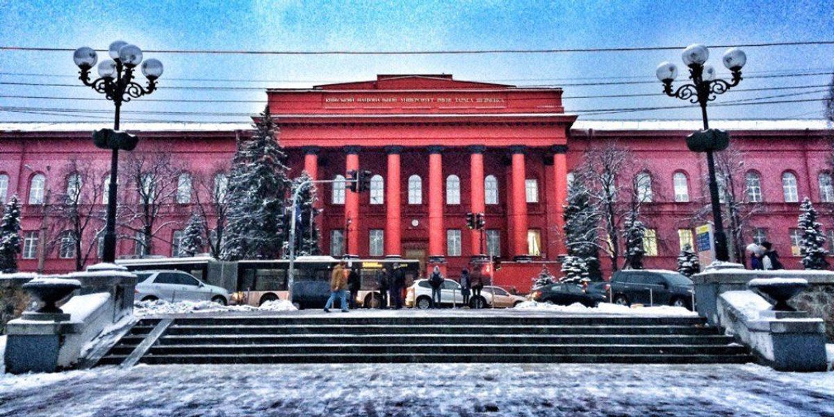 Університет Шевченко в Києві відмінив заняття до весни, – ЗМІ