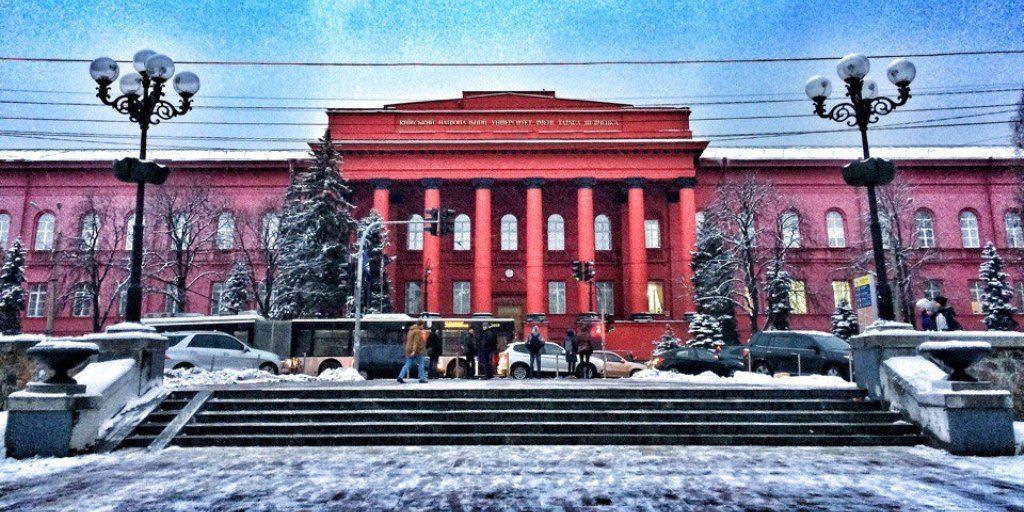 Університет Шевченко в Києві відмінив заняття до весни, – ЗМІ