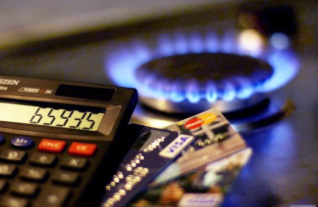 Навесні в Україні може зрости ціна на газ: стало відомо, наскільки Навесні в Україні може зрости ціна на газ: стало відомо, наскільки