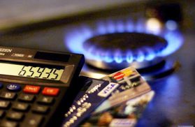 Весной в Украине может вырасти цена на газ: стало известно насколько