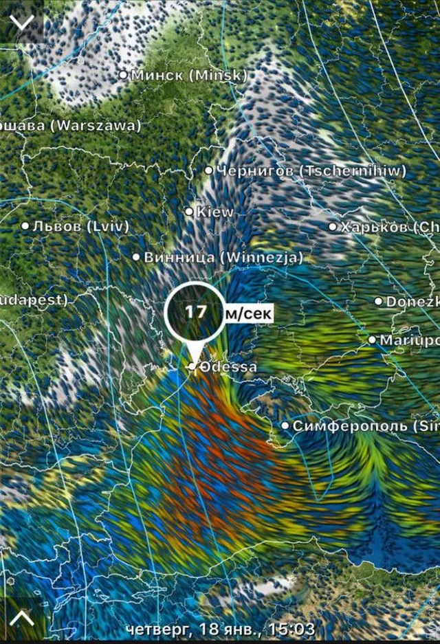 Погода в Одесі Погода в Одесі