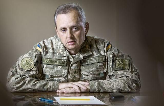 Муженко заявив про підготовку ЗСУ до прийняття на озброєння Javelin