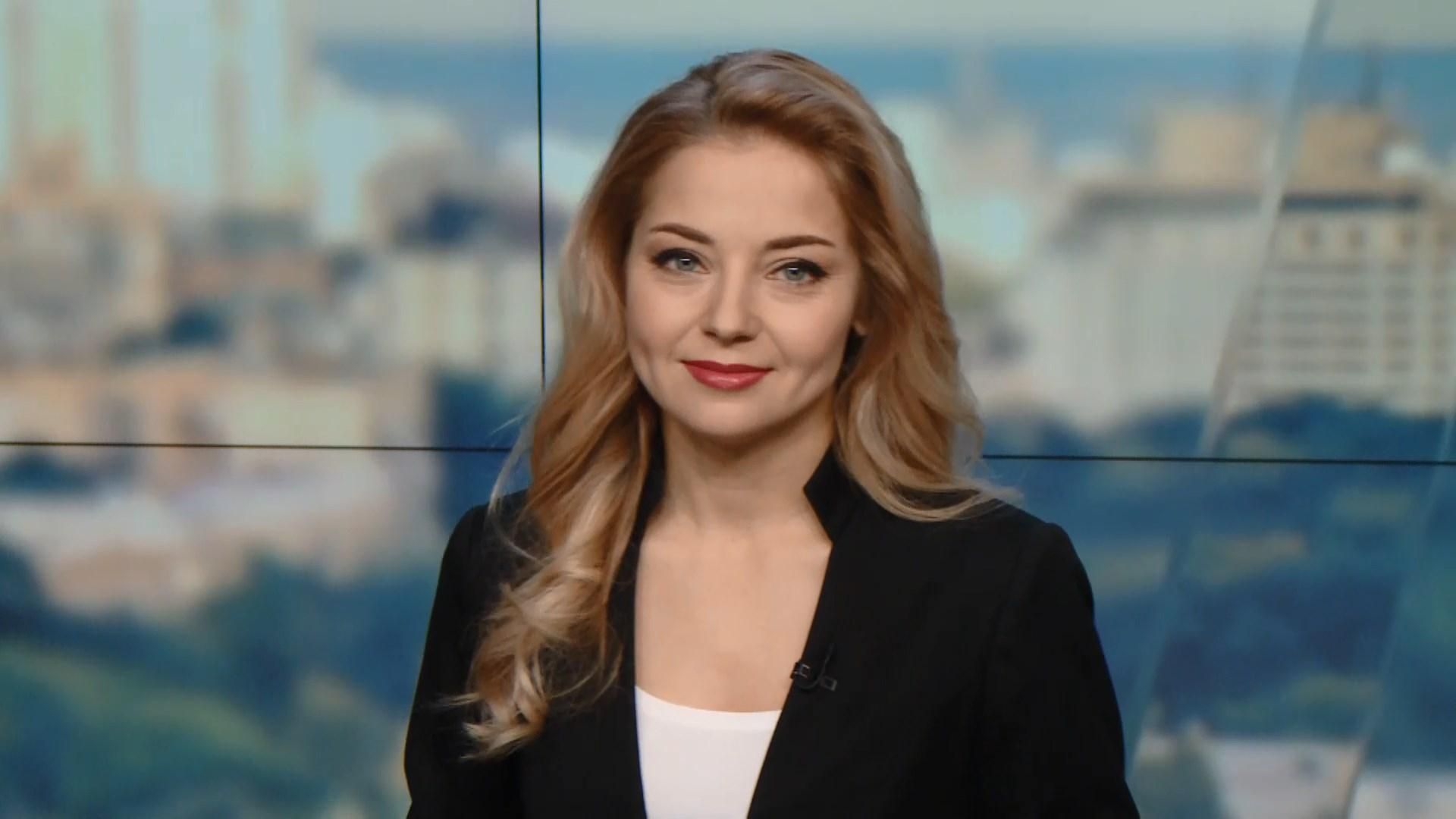 Выпуск новостей за 12:00: Оружие от США. ДТП в Харькове Выпуск новостей за 12:00: Оружие от США. ДТП в Харькове