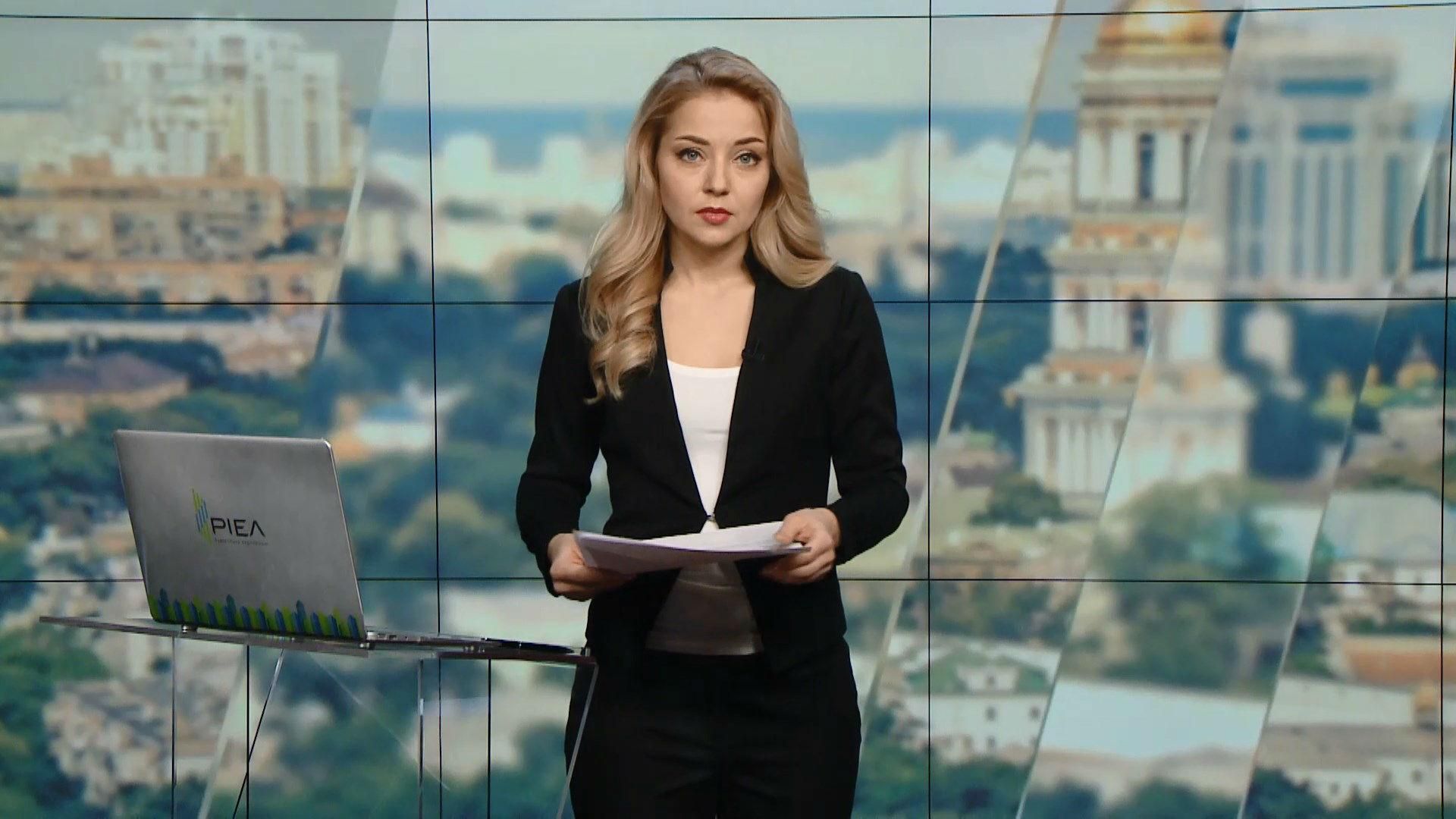 Випуск новин за 14:00: Заборона на виїзд з "ДНР". Утримання Сущенка