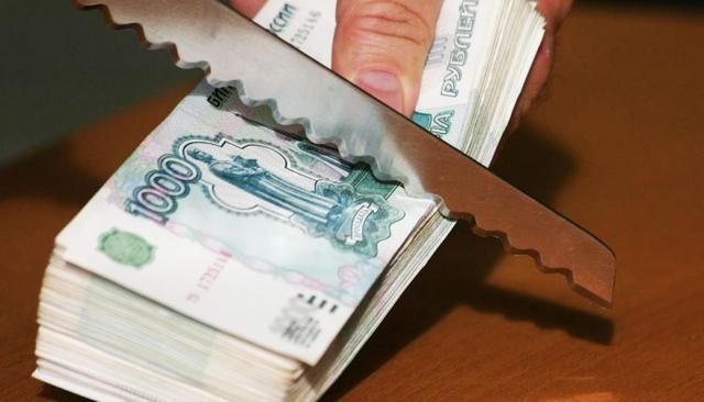 Российское командование урезало финансирование боевикам "ЛДНР", – разведка Российское командование урезало финансирование боевикам "ЛДНР", – разведка