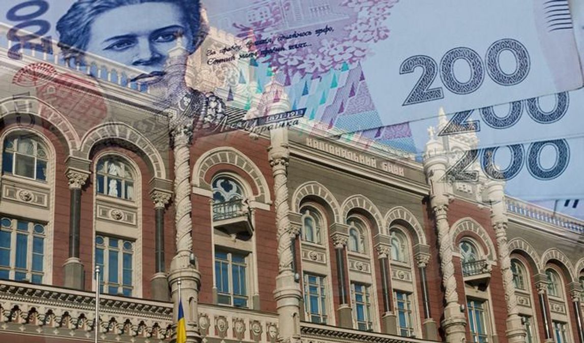 Чому НБУ може розпочати друк гривні, – думка експерта Чому НБУ може розпочати друк гривні, – думка експерта