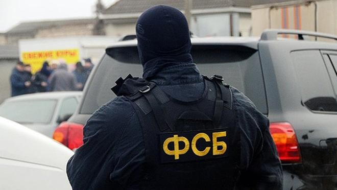 ФСБ затримала екс-силовика, якого підозрюють в організації терактів