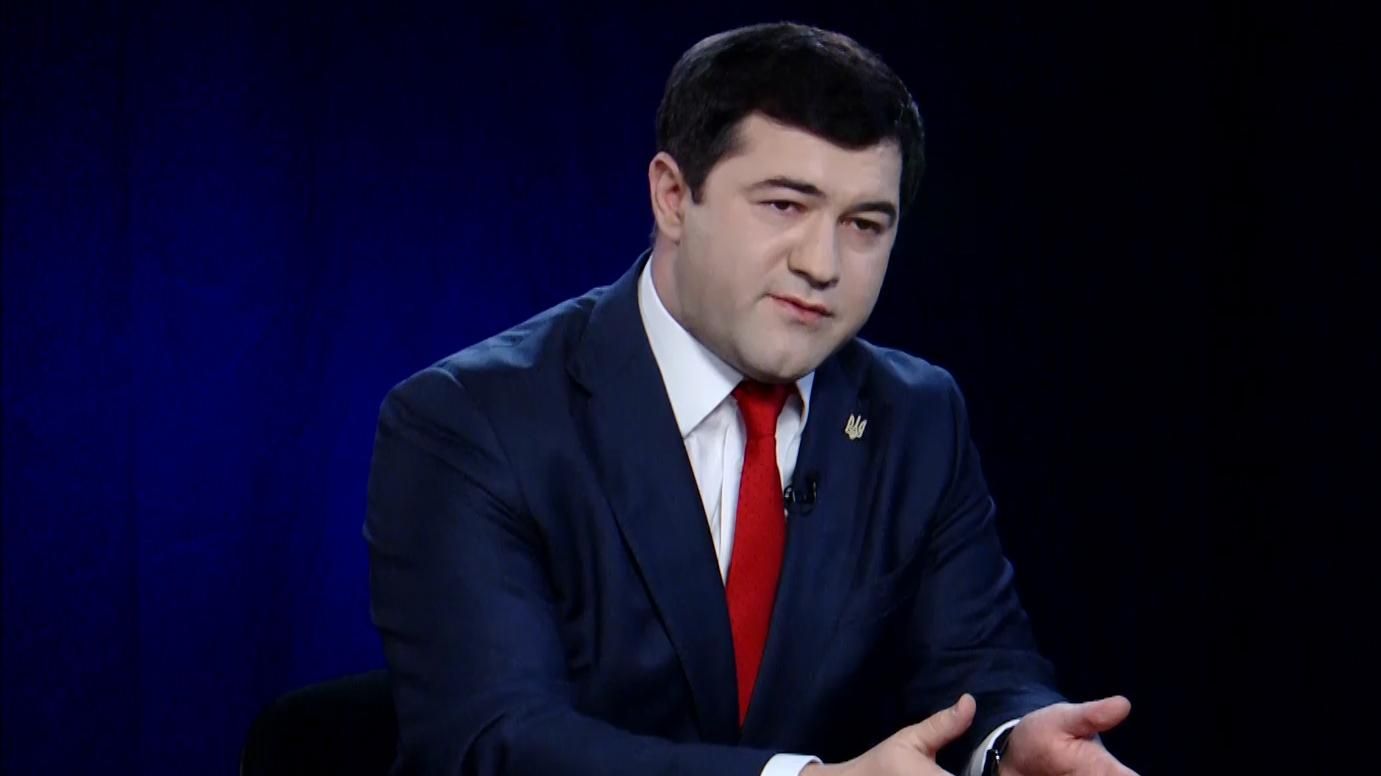 Британский паспорт Насирова: в Кабмине сделали громкое заявление Британский паспорт Насирова: в Кабмине сделали громкое заявление