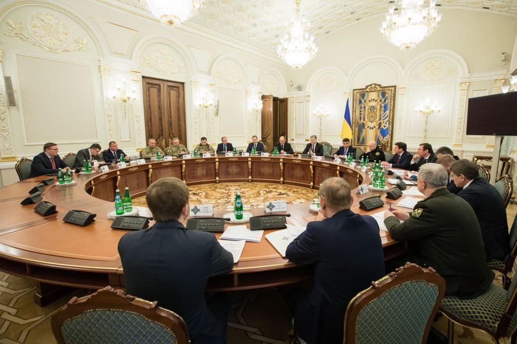 РНБО збирається на засідання у середу: стало відомо, що обговорять РНБО збирається на засідання у середу: стало відомо, що обговорять