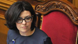 Сыроид назвала весомую ошибку в законе о реинтеграции Донбасса