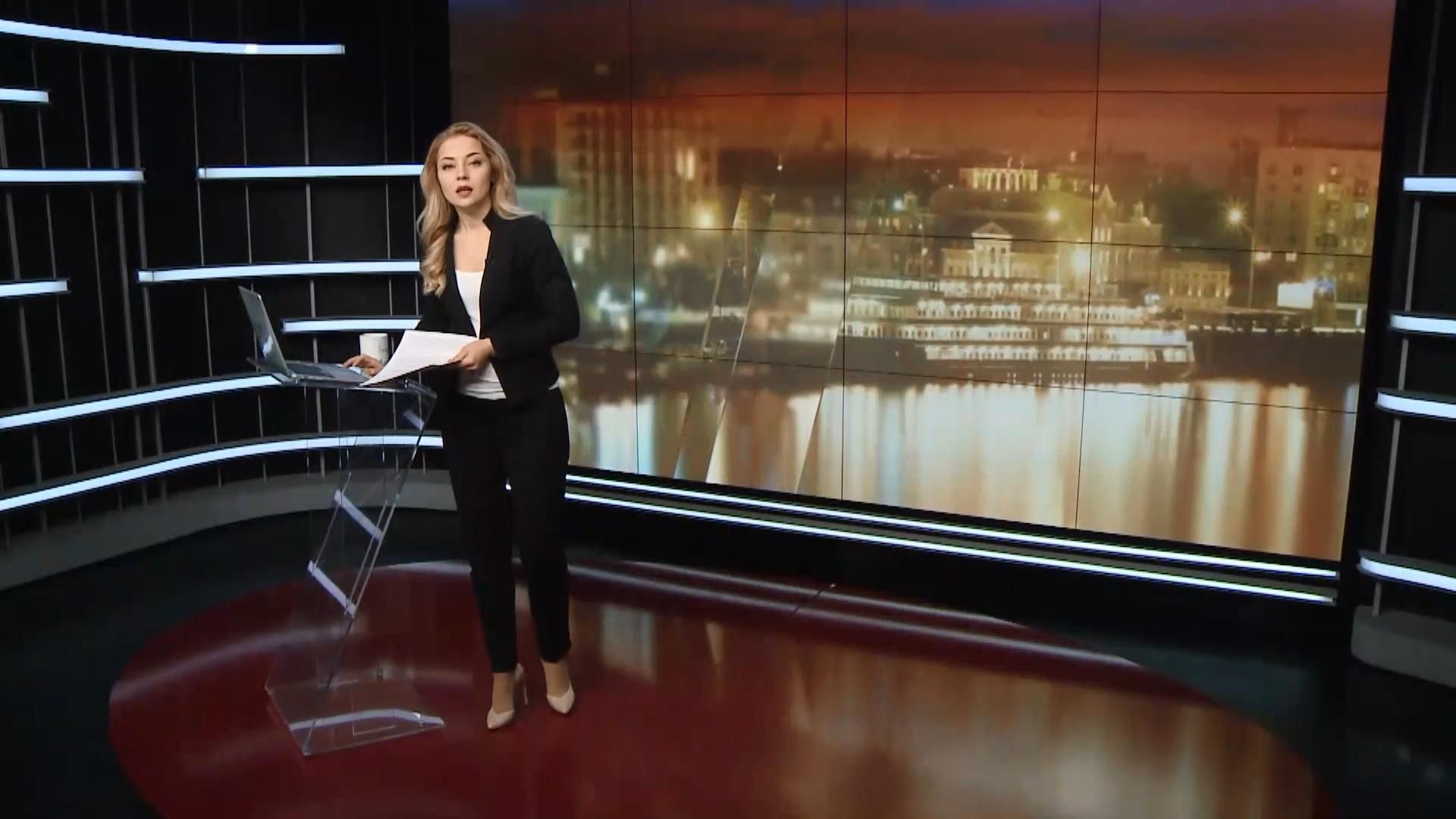 Випуск новин за 18:00: Дезертир в Запоріжжі. Нова спецконфіскація ГПУ Випуск новин за 18:00: Дезертир в Запоріжжі. Нова спецконфіскація ГПУ