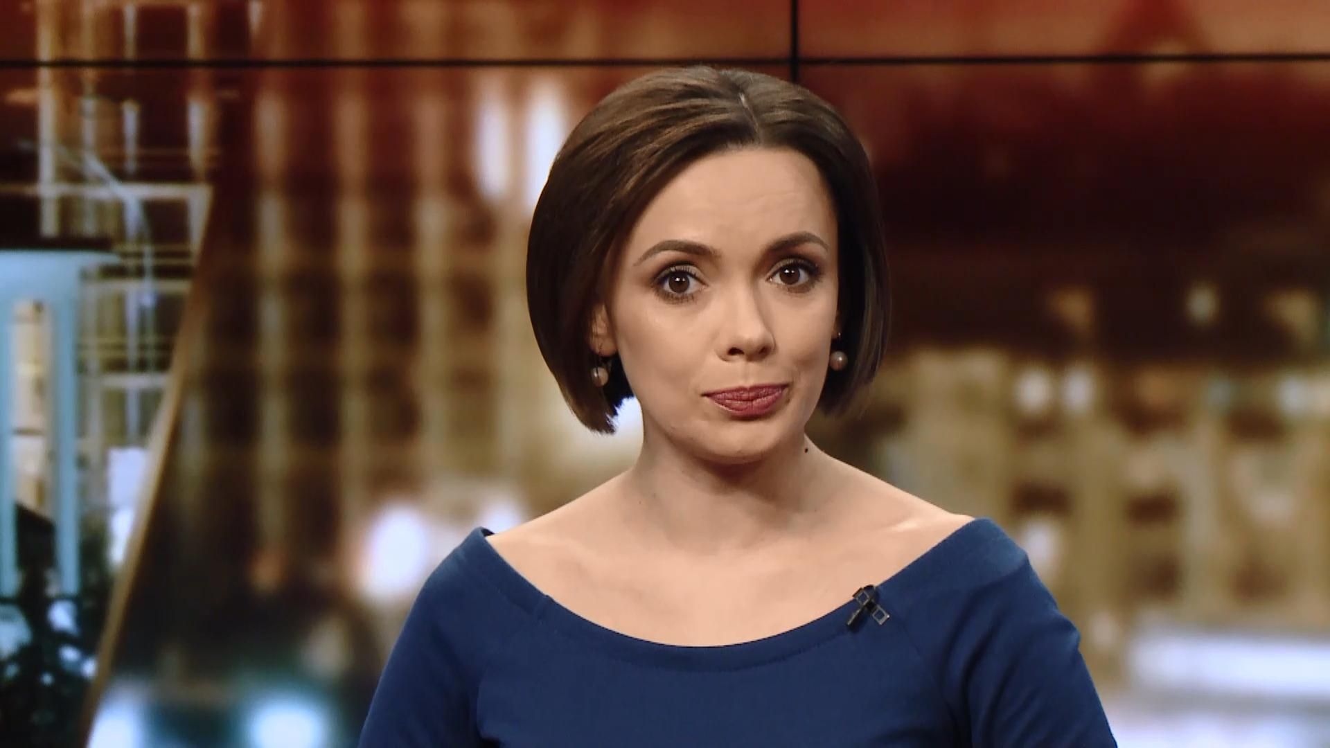 Випуск новин за 19:00: Смерть від кору в Одесі. Штраф Ситнику Випуск новин за 19:00: Смерть від кору в Одесі. Штраф Ситнику